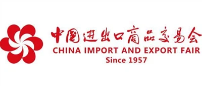 134. Kiinan tuonti- ja vientimessut